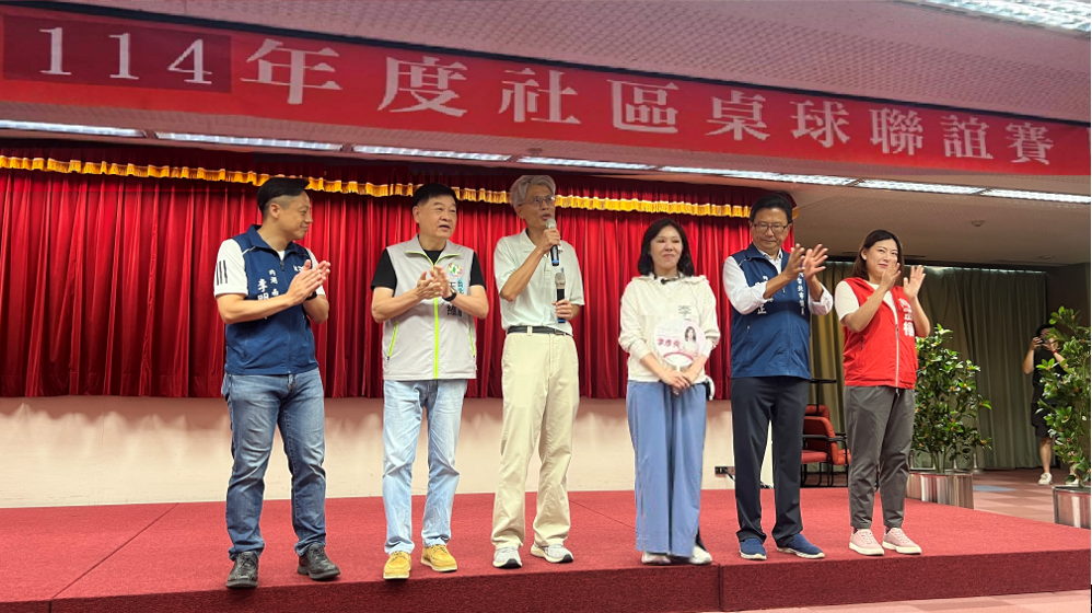 世壯運金牌選手熱情參賽、展現社區凝聚力 世壯運金牌選手熱情參賽、展現社區凝聚力