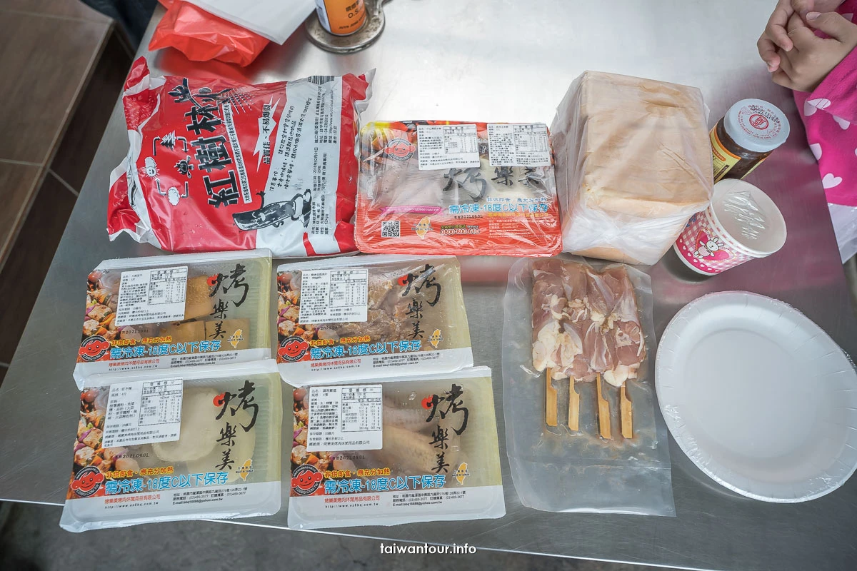 【白宮行館沙灘溫泉渡假村】萬里親子秘境一日遊門票.早餐美食