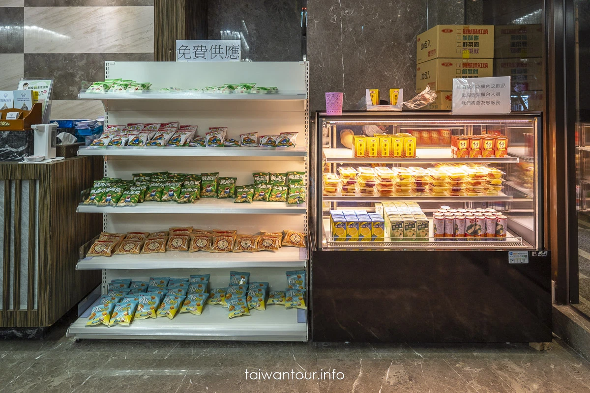 【高雄國際星辰旅館】高雄住宿平價飯店推薦