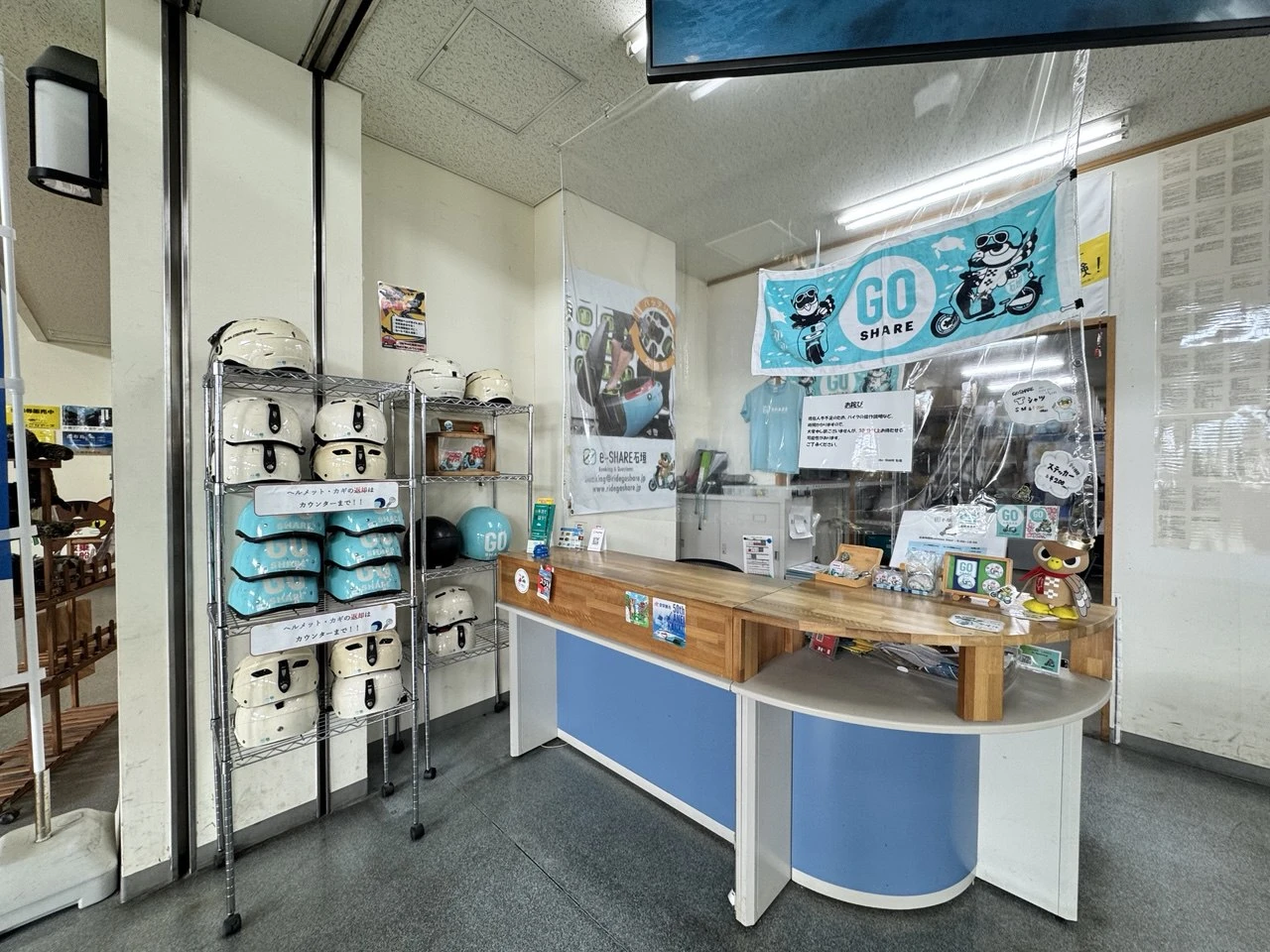 【沖繩石垣島】交通.美食.景點.租機車.租車.機票一日遊懶人包