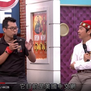 【興趣當飯吃？別傻了，但我就是做到了】