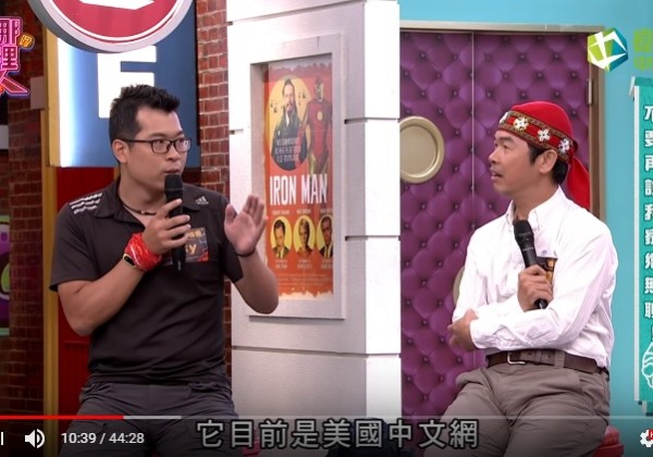 【興趣當飯吃？別傻了，但我就是做到了】