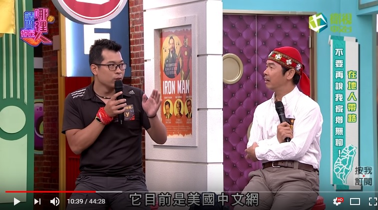 【興趣當飯吃?別傻了,但我就是做到了】 【興趣當飯吃?別傻了,但我就是做到了】