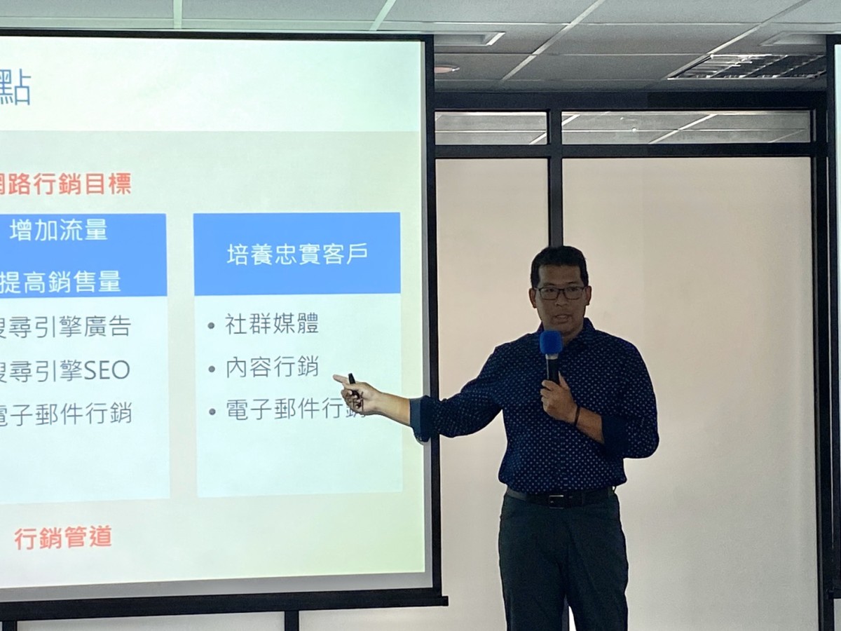 【數位游牧|主動收入+被動收入】百萬年收方法 【數位游牧|主動收入+被動收入】百萬年收方法