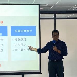 【數位游牧｜主動收入＋被動收入】百萬年收方法