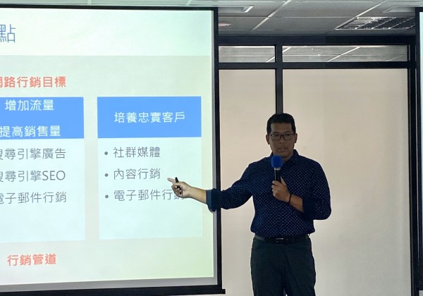 【數位游牧|主動收入+被動收入】百萬年收方法 【數位游牧|主動收入+被動收入】百萬年收方法