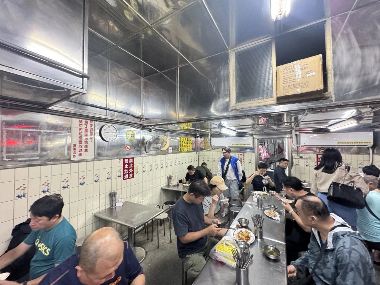 【 施福建好吃雞肉】萬華美食推薦.捷運.交通 【 施福建好吃雞肉】萬華美食推薦.捷運.交通