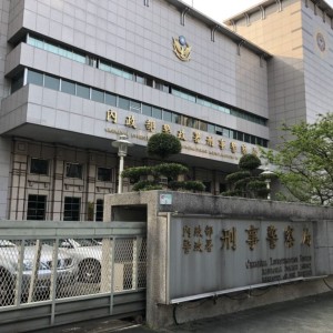 女大生赴柬險遭控制再現警訊  警方籲慎防人口販運陷阱