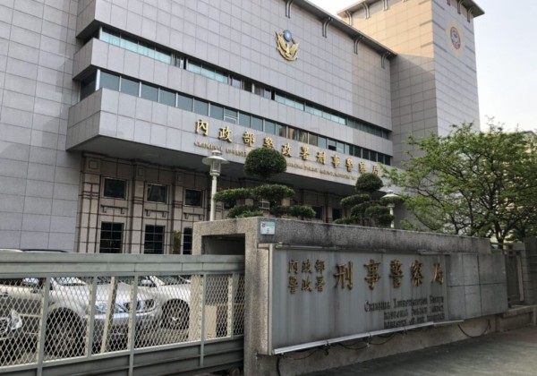 女大生赴柬險遭控制再現警訊  警方籲慎防人口販運陷阱