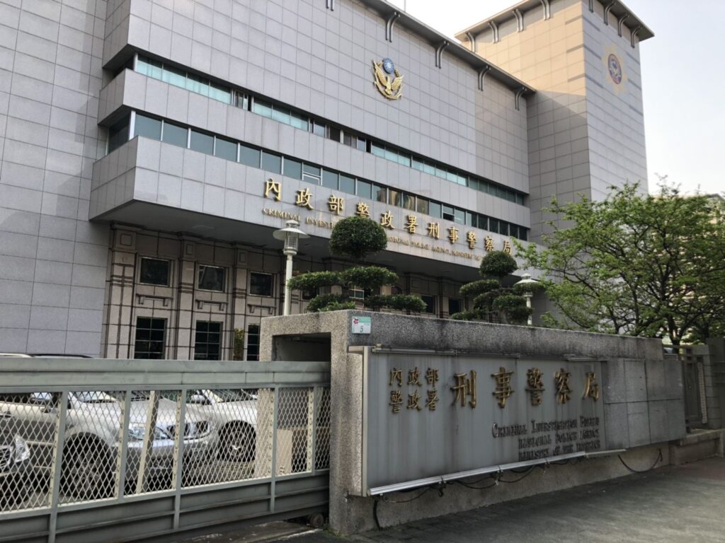 女大生赴柬險遭控制再現警訊 警方籲慎防人口販運陷阱 女大生赴柬險遭控制再現警訊 警方籲慎防人口販運陷阱