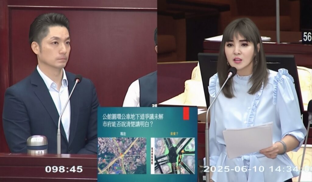 公館圓環拆除惹議 王欣儀要求市府完整公開說明 直球回應 公館圓環拆除惹議 王欣儀要求市府完整公開說明 直球回應