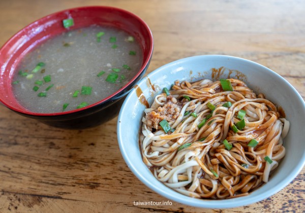 【宜鄉香麵食店】宜蘭頭城麻醬麵美食推薦