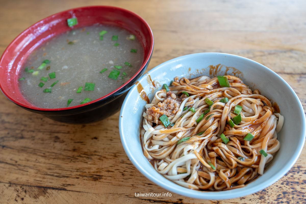 【宜鄉香麵食店】宜蘭頭城麻醬麵美食推薦 【宜鄉香麵食店】宜蘭頭城麻醬麵美食推薦