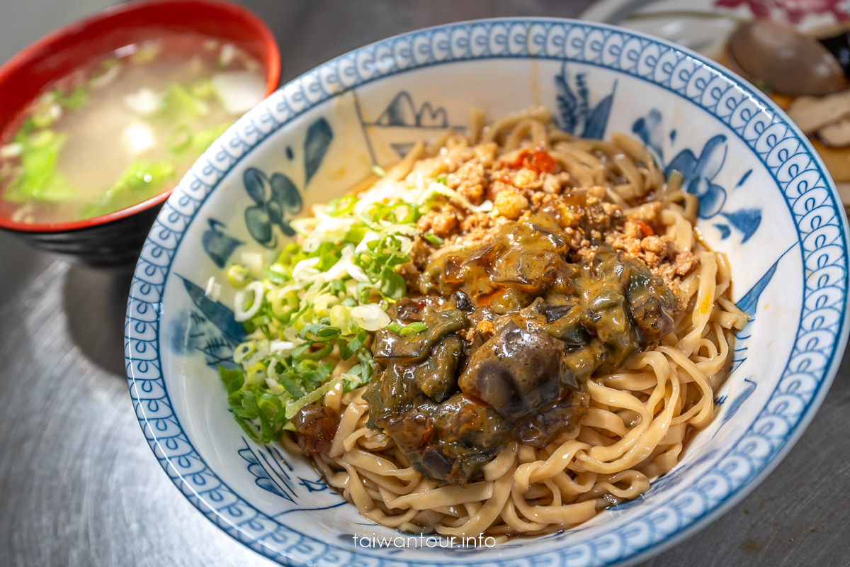 【龍門排骨麵】澎湖美食推薦平價椒麻皮蛋麵 【龍門排骨麵】澎湖美食推薦平價椒麻皮蛋麵