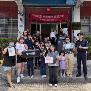 一日萌警來報到  警民關係更美好