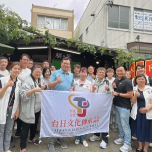 體育署攜手臺日文化傳承交流協會 為2026亞運超前部署