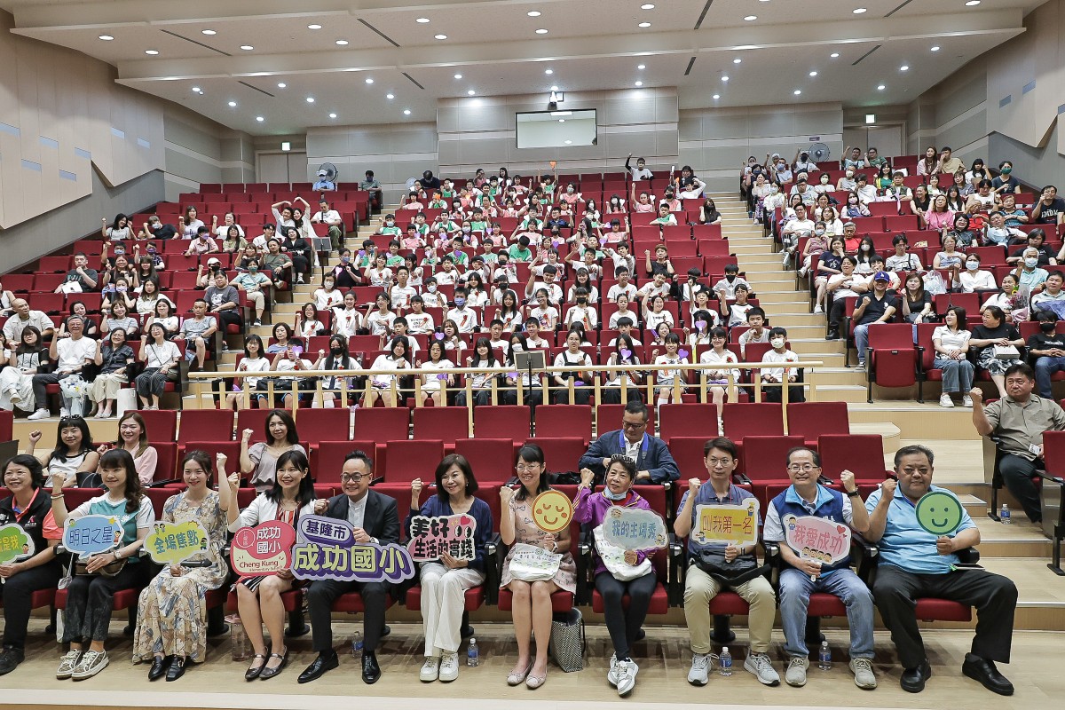 成功國小全新活動中心歡送畢業生喜氣洋洋 成功國小全新活動中心歡送畢業生喜氣洋洋