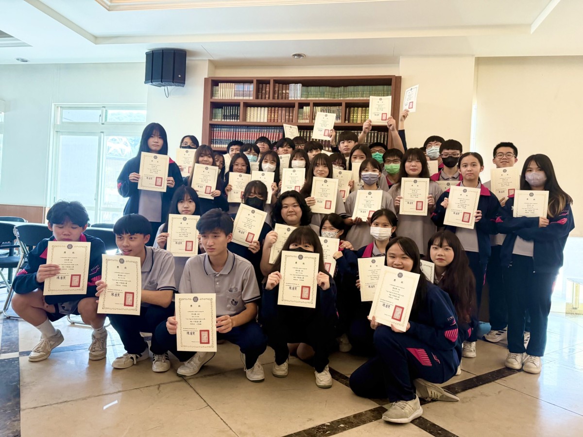 二信高中參加「Cool English 普技高口說達人」比賽獲佳績 二信高中參加「Cool English 普技高口說達人」比賽獲佳績