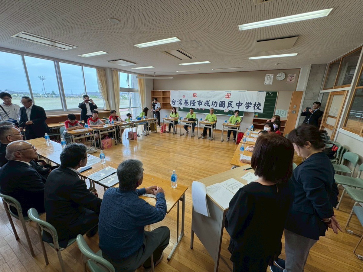 基隆市成功國中赴日本石川縣中能登町姊妹校參訪交流 基隆市成功國中赴日本石川縣中能登町姊妹校參訪交流