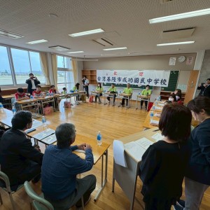 基隆市成功國中赴日本石川縣中能登町姊妹校參訪交流