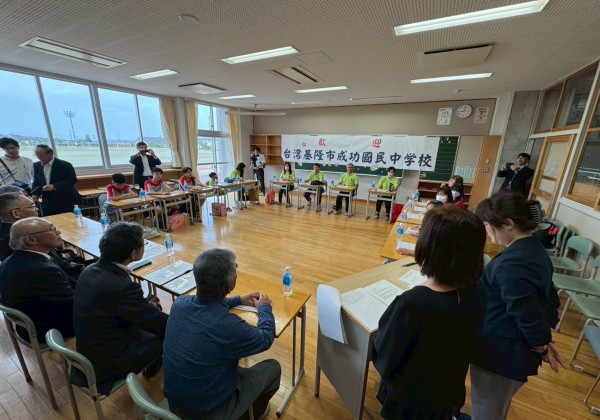 基隆市成功國中赴日本石川縣中能登町姊妹校參訪交流