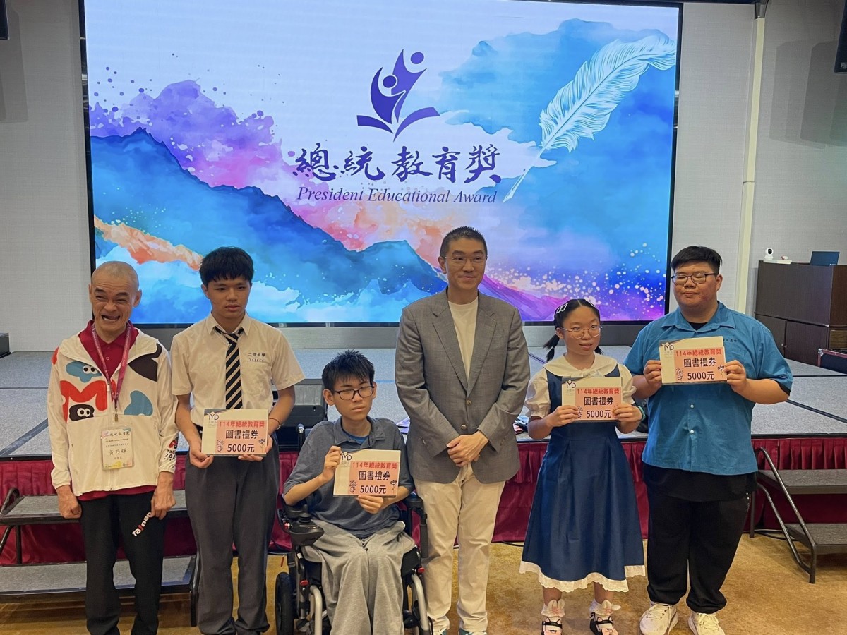 基隆市政府宴請總統教育獎家人及恩師場面熱鬧溫馨 基隆市政府宴請總統教育獎家人及恩師場面熱鬧溫馨