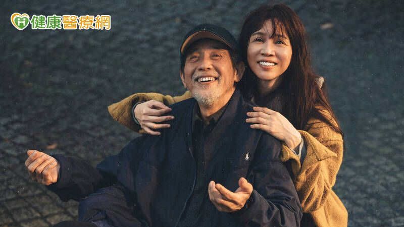 每3秒就有一人罹患失智症 專家呼籲:學習陪伴、獲得助力 每3秒就有一人罹患失智症 專家呼籲:學習陪伴、獲得助力