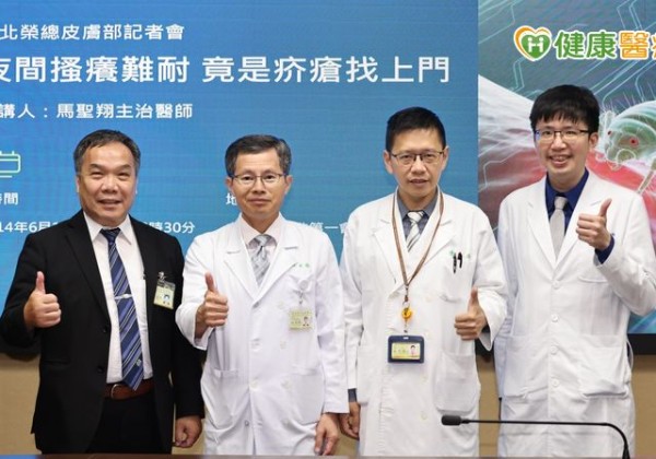 「搔癢、紅疹治不好」竟是疥瘡惹禍　醫解析感染徵兆與處理方式