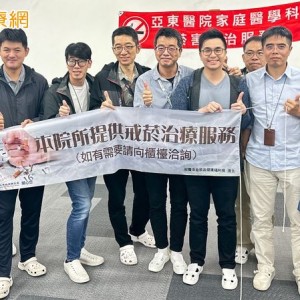 每天一包菸抽20年　為孩子他靠「1方法」半年成功戒菸