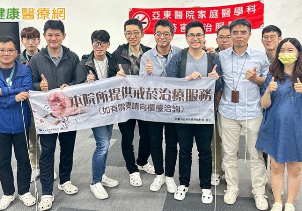 每天一包菸抽20年　為孩子他靠「1方法」半年成功戒菸