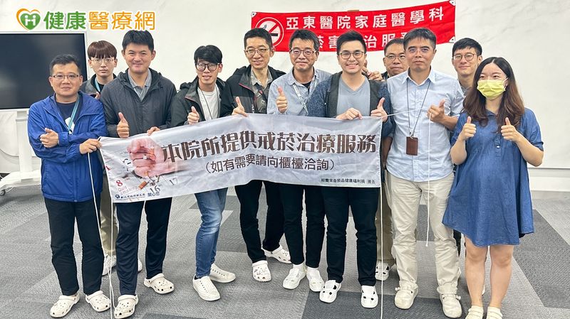 每天一包菸抽20年 為孩子他靠「1方法」半年成功戒菸 每天一包菸抽20年 為孩子他靠「1方法」半年成功戒菸
