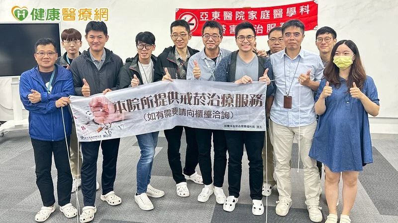 每天一包菸抽20年　為孩子他靠「1方法」半年成功戒菸