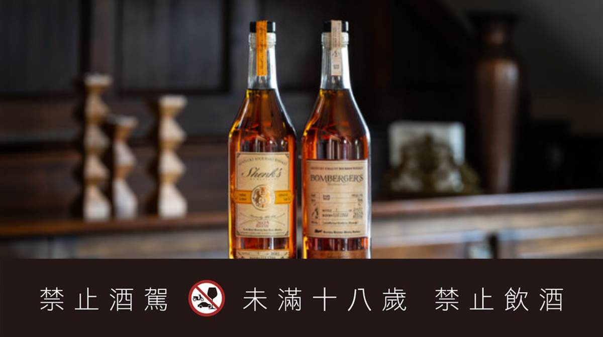 威士忌酒廠Michter’s Distillery將於2025年推出「Legacy Series」威士忌—-Shenk’s及Bomberger’s Declaration 威士忌酒廠Michter’s Distillery將於2025年推出「Legacy Series」威士忌—-Shenk’s及Bomberger’s Declaration