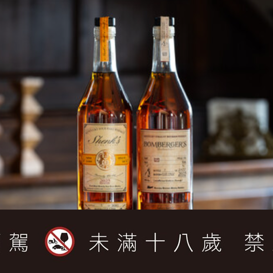 威士忌酒廠Michter’s Distillery將於2025年推出「Legacy Series」威士忌—-Shenk’s及Bomberger’s Declaration