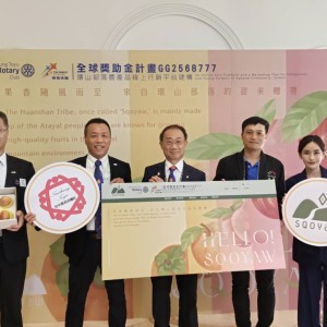 原民果香直通城市  台中東友扶輪社「環山部落農產品線上行銷平台」開放水蜜桃預購