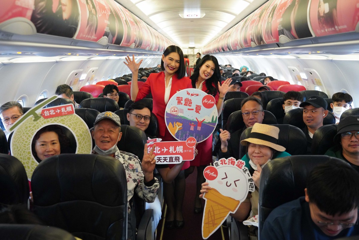 AirAsia 直飛北海道首航啟程，限時3,200元快閃開搶