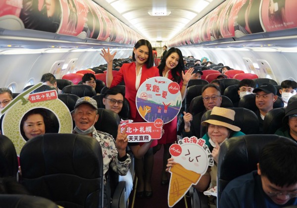 AirAsia 直飛北海道首航啟程，限時3,200元快閃開搶
