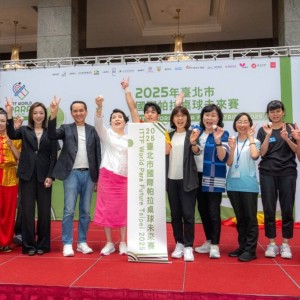 237選手競技臺北　帕拉桌球賽6月盛大開打
