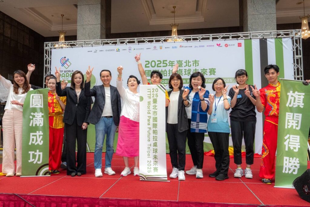 237選手競技臺北 帕拉桌球賽6月盛大開打 237選手競技臺北 帕拉桌球賽6月盛大開打