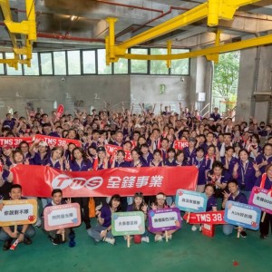 全鋒事業38週年深入貓空茶鄉 以ESG行動攜手員工實踐永續目標