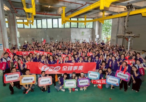 全鋒事業38週年深入貓空茶鄉 以ESG行動攜手員工實踐永續目標