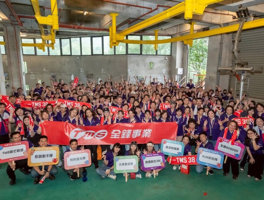 全鋒事業38週年深入貓空茶鄉 以ESG行動攜手員工實踐永續目標