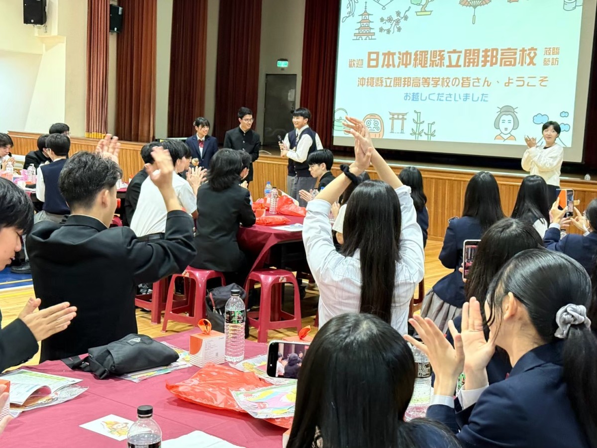 二信高中應英日科陪您創造三年後更好的出路 二信高中應英日科陪您創造三年後更好的出路