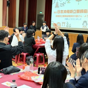 二信高中應英日科陪您創造三年後更好的出路