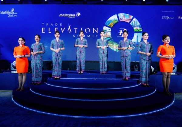 馬來西亞國際航空、MYCEB 與 LADA 攜手主辦 2025 Trade Elevation Summit「2025 萬象貿易高峰會」，蘭卡威盛大啟幕 推動 Visit Malaysia Year 2026 願景