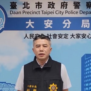 疑似醫療疏失致病患昏迷  大安警搜索醫美診所