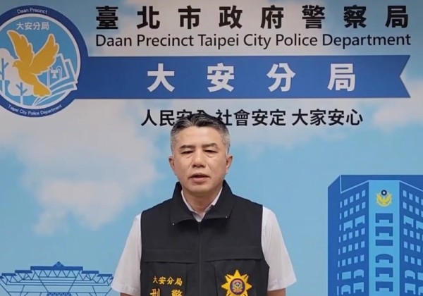 疑似醫療疏失致病患昏迷  大安警搜索醫美診所