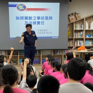 機車鑰匙保管好  別讓白髮送黑髮