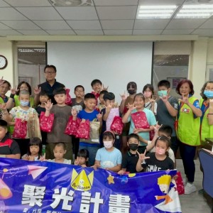 長興國小攜手救國團用愛聚光優化品格教育