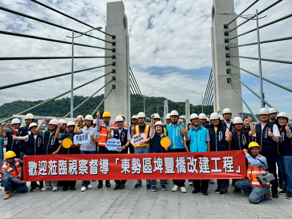 東勢埤豐橋改建工程進度超前 江啟臣:解決山城地區塞車惡夢 東勢埤豐橋改建工程進度超前 江啟臣:解決山城地區塞車惡夢